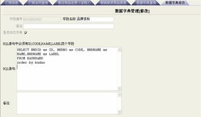 瑞星軟件隆重推出零售動(dòng)力v9系列產(chǎn)品，引領(lǐng)零售行業(yè)數(shù)字化轉(zhuǎn)型新浪潮